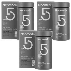 네오메딕스 토탈5 칼슘 마그네슘 비타민C 비타민D 아연 영양제 48g