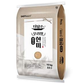 대구농산