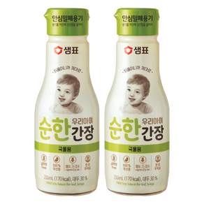 샘표