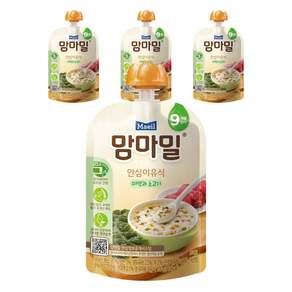 맘마밀