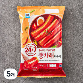 이사칠