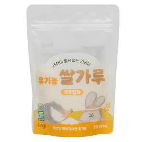 퍼기