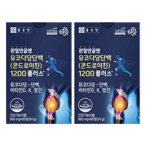 종근당