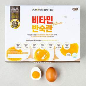 가농