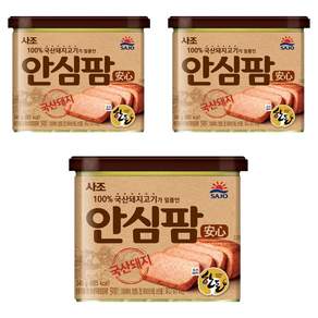 사조