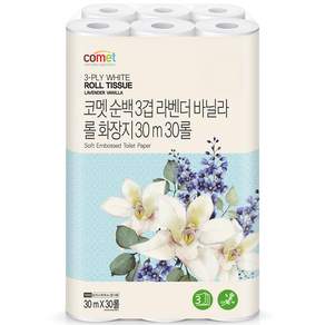 코멧