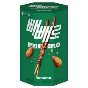 빼빼로