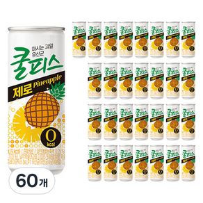 동원