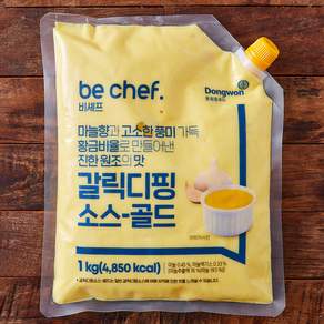 비셰프