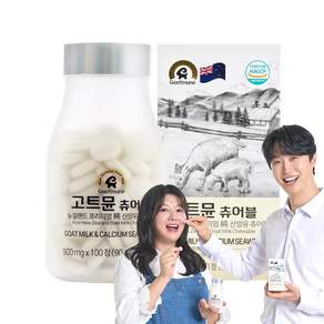 고트뮨 뉴질랜드 프리미엄 순 산양유 단백질 츄어블 [100정], 90g, 1개
