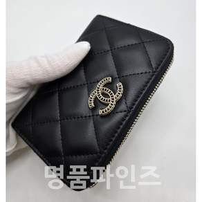 샤넬