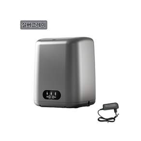 Fowod 그레이220V/40W/13L탈수+세탁 2in1 미니 세탁기 속옷 행주 수건 양말 소량 여행용 소형 세탁기 한국 플러그, 그레이