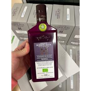 [꼬르띠호] 유기농 피쿠알 엑스트라버진 올리브오일 500ml (24/25 햇 올리브), 1개
