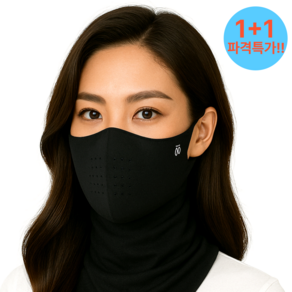 벨로카 자외선 차단 쿨링 스포츠 마스크 햇빛 가리개 1+1