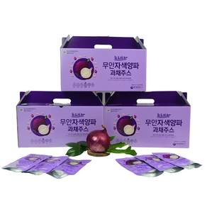 황토나라
