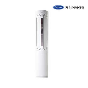 캐리어 23평 인버터 스탠드 에어컨 빠른설치 CPVM-AX235PA (서울 및 수도권 전문 레티에어컨), 일반배관형