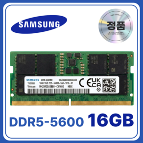 삼성 DDR5 44800 RAM 16GB 노트북 5600Mhz 랩탑 메모리 - 노트북용 | 쿠팡