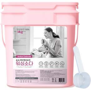 순수크린 워싱소다 버킷 5kg 탄산소다 100% 프리미엄 세탁세제 1등급품질 초강력 세탁보조제 100% 탈취인증 찌든때 박살 전문가용, 1개