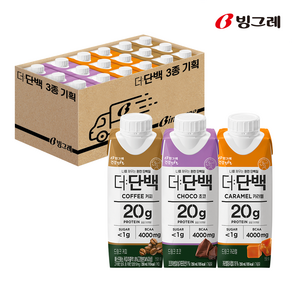 빙그레