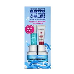 케어존