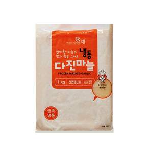 빙채