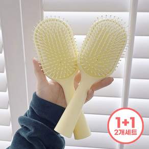 [1+1] 바바 엉킴방지 캔디브러쉬 뿌리 쿠션 볼륨 헤어빗, 2개, 레몬
