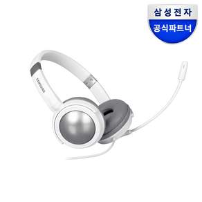 삼성전자 마이크 헤드셋 4극 일체형 플러그, SHS-510WT, 실버 + 화이트