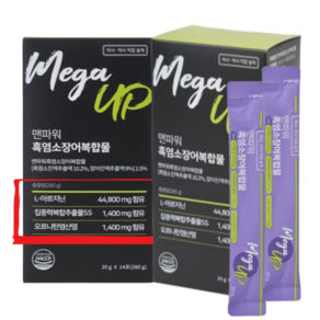 프리미엄 아르기닌 오르니틴 특허 흑염소 장어 블랙마카 타우린 1+1, 2박스, 280g