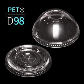 [소분] PET 투명컵용 뚜껑 D98 50개, 평면형, PET용 D98 평리드, 1세트