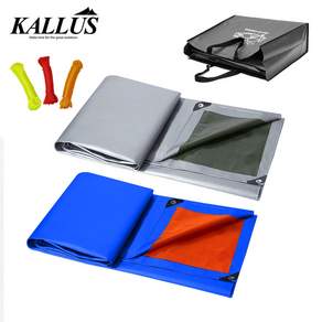 칼루스 아웃도어 방수포 7가지 사이즈