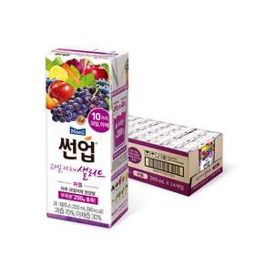 썬업