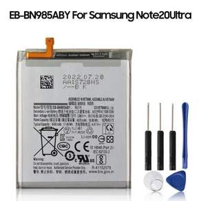 교체 배터리 EB-BN980ABY Samsung Galaxy Note20 Ultra Note20 Note 20 Ultra EB-BN985ABY 충전식 배터리, 02 For Note20 Ultra