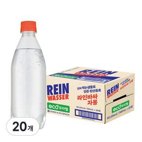 동아오츠카 라인바싸 탄산수 500ml pet 자몽 1박스, 20개