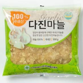 조양FNG HACCP인증 국산 다진마늘 500g 1개
