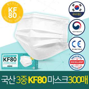 국산 3중 KF80 마스크 대형 300매 황사 미세먼지 차단 보건용마스크, 50개입, 6개