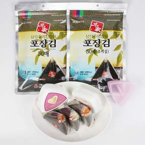 삼각 김밥 만들기
