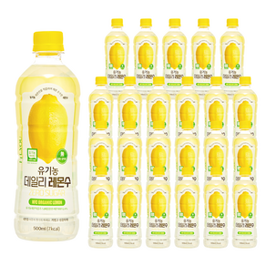 설탕 ZERO NFC착즙 레몬즙 유기농 데일리 레몬수, 24개, 500ml