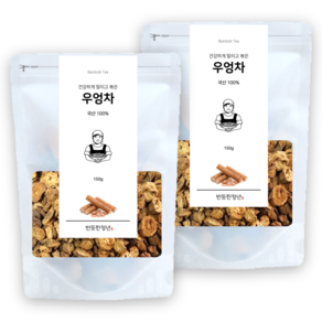 반듯한청년 국산 100% 볶은 우엉차, 2개, 1개입, 150g