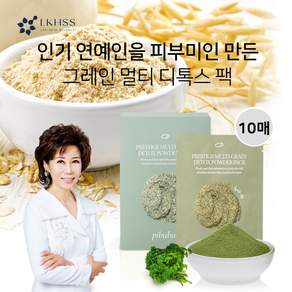 이금희피부밥 프레스티지 그레인 천연 곡물팩, 1개, 10개입