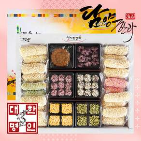 담양한과 전통 한과선물세트 꽃창포 (2단), 1세트, 30g