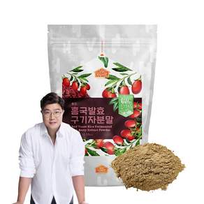 비옴