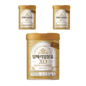 임페리얼드림XO