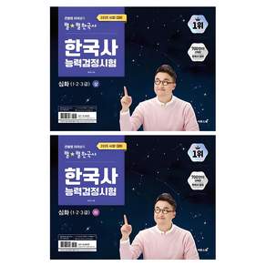 이투스북