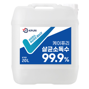케이퓨리 베이직 뿌리는 살균소독제, 1개, 20L