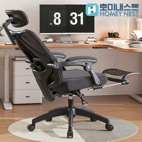 Homey Nest 컴퓨터의자 독립 스프링 고급 책상용 사무용 사무실의자 HN-OC90W, 블랙