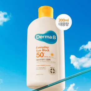 더마비 애브리데이 대용량 선블록 200ml 세트 (+워시30ml), 1개