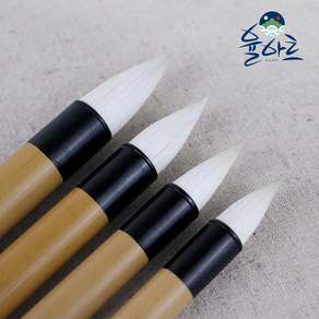 율아트 바림붓 아교반수 부드러운 민화붓 4사이즈중, 중