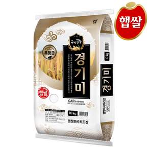 명성쌀