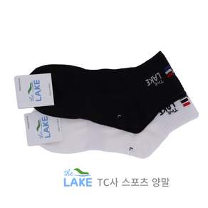 발이편한 더레이크 순면 멀티스포츠 여자양말 10켤레 개별포장 단목 국산양말, 블랙