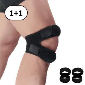 세이브데이 슬개골 이중 무릎보호대, 블랙, 2개